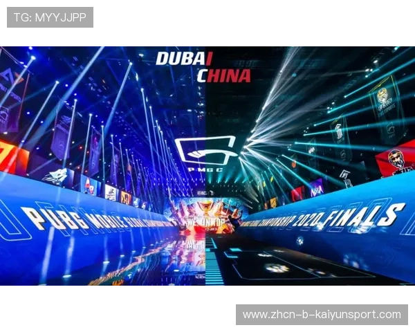 《PUBGMobile》星际荣耀线下总决赛盛大开启，高手云集谁主沉浮！